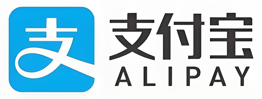 支付宝